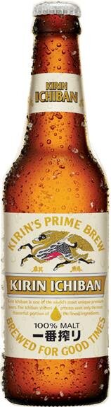 Kirin Ichiban Beer Japan