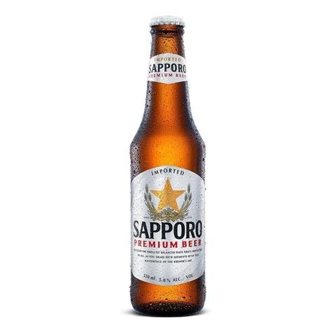 SAPPORO Lager