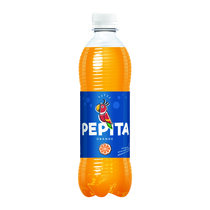 Pepita Orange